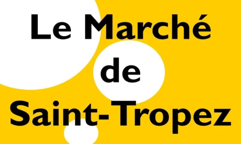 サントロペ市場に参加