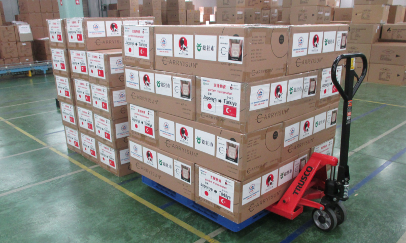 トルコ地震支援 第一便、第二便を発送