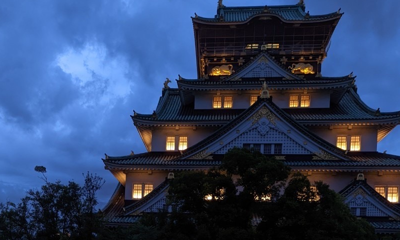 ライトアップイベント「SMILE ACTION IN OSAKA」@大阪城