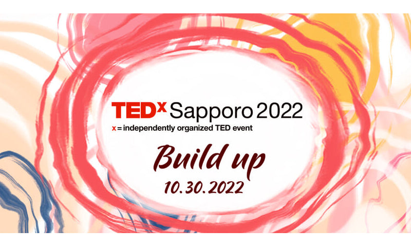 TEDxSapporo2022に協賛