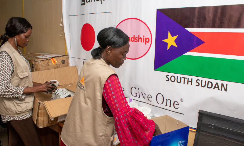 南スーダン国内の避難民キャンプに1,000個寄贈