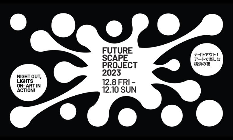 ZOU-NO-HANA FUTURESCAPE PROJECT 2023 に参加