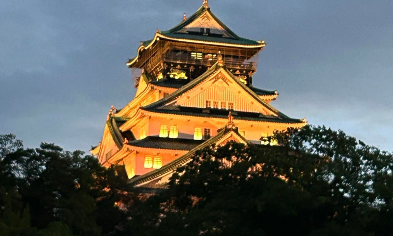 ライトアップイベント「Global Gold September Campaign」@大阪城