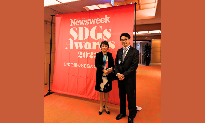 Newsweek日本版「SDGsアワード」ノミネート企業に選出