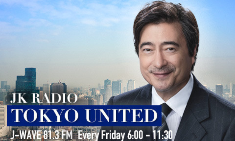 J-WAVE:JK RADIO TOKYO UNITEDで紹介されました