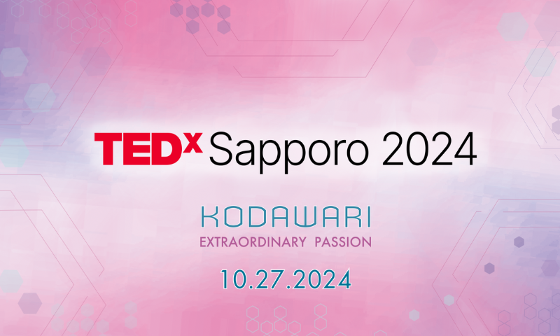 TEDxSapporo 2024に協賛
