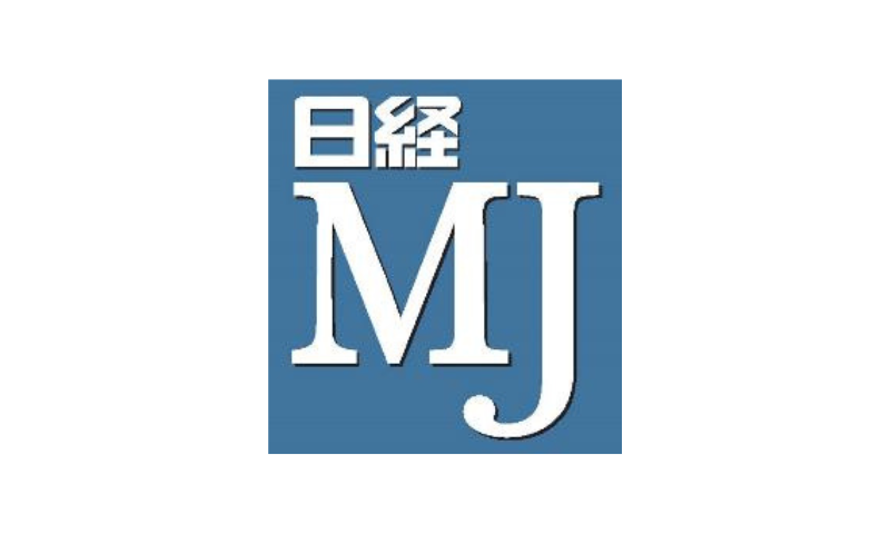 日経MJ