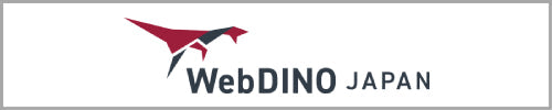 一般社団法人 WebDINO Japan