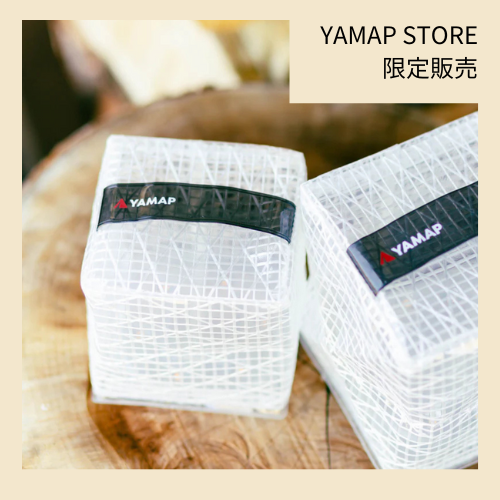 YAMAP×CARRY THE SUN®