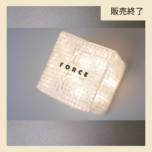 セント・フォース30周年アニバーサリー限定モデル