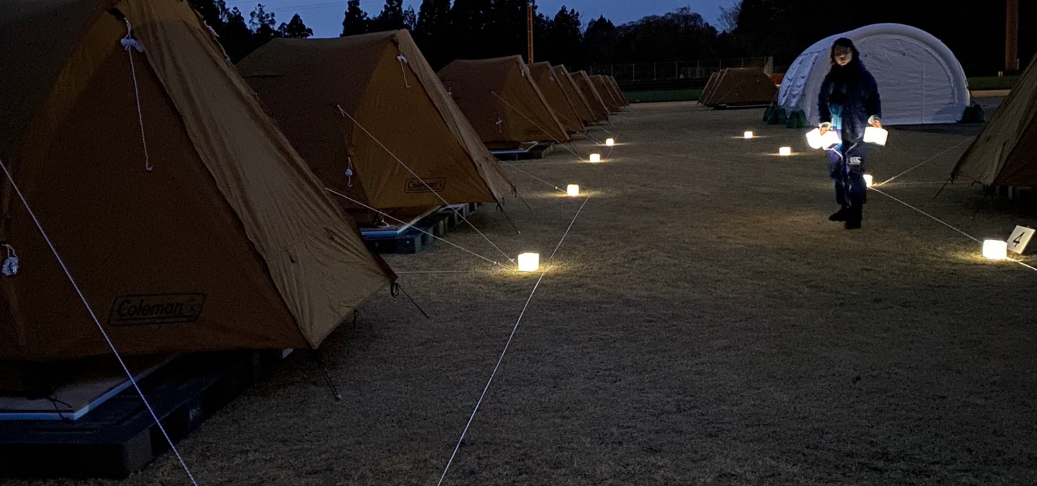 CARRY THE SUN® 公式ストア