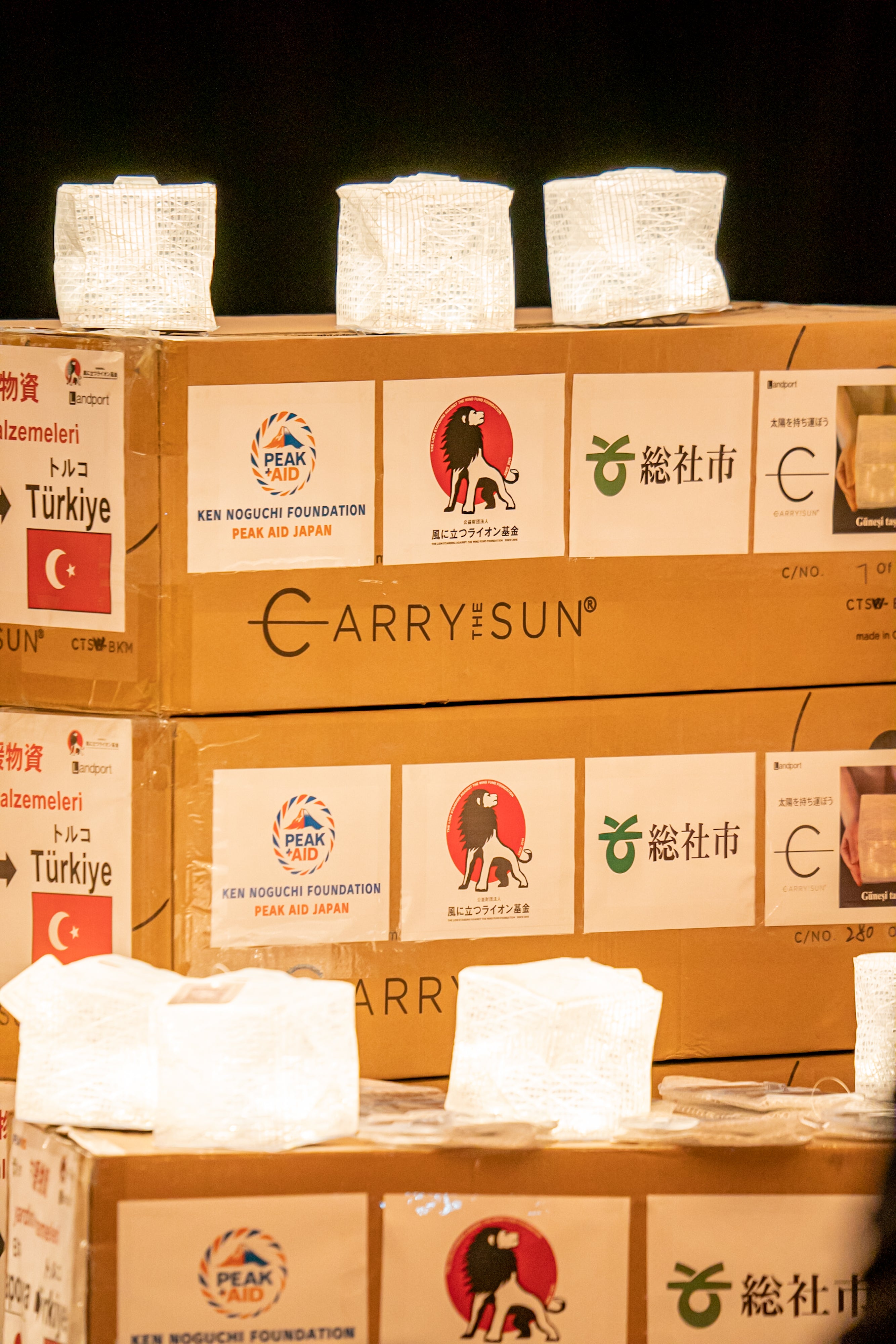 CARRY THE SUN® 公式ストア