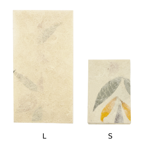 シャンペーパー封筒