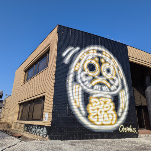 双葉町復興応援モデル