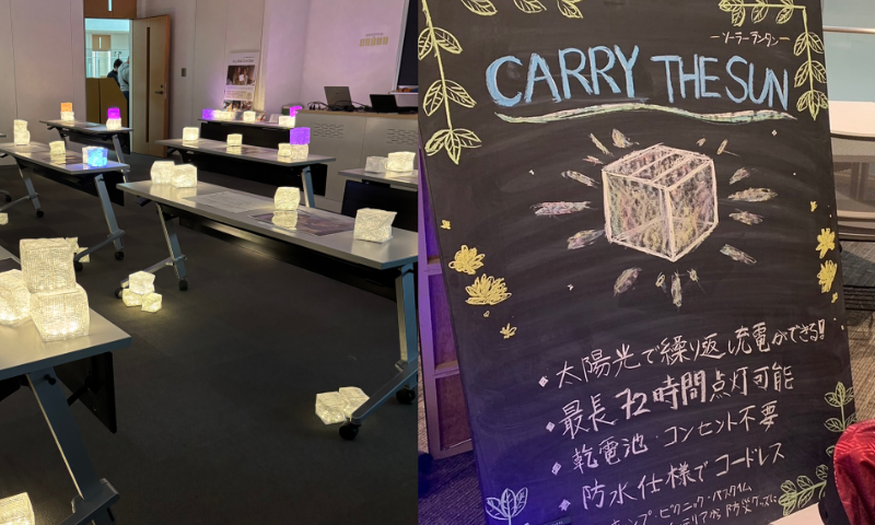 Buy One Give One®に賛同する学校、企業、団体とのコラボレーションを行っています