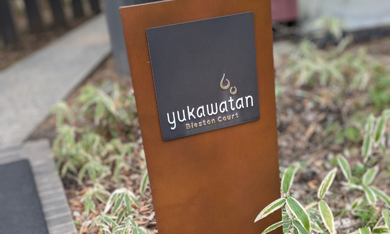 中村江里子さんプロデュースのオンラインショップイベント「アペリティフの時間です！」に協力