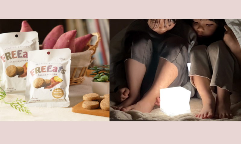 CARRY THE SUN® × FREEats米粉クッキーセットを販売