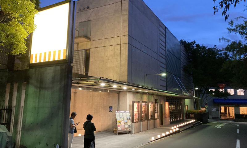 ライトアップイベント「Global Gold September Campaign」＠一心寺