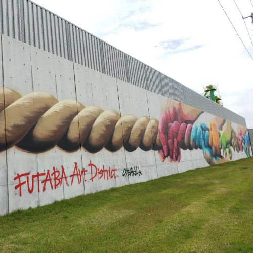 双葉町復興応援モデル