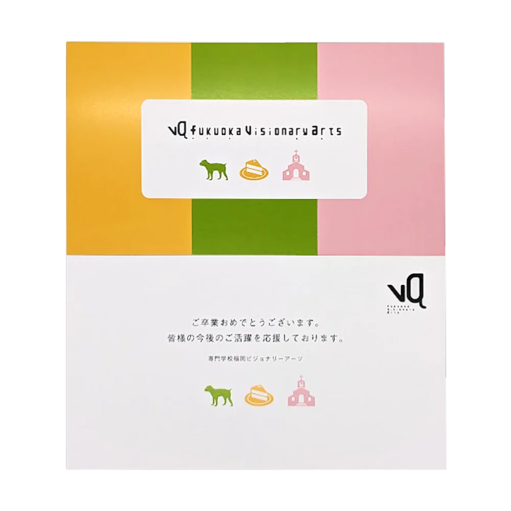 CARRY THE SUN® 公式ストア