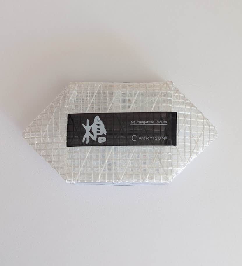 槍ヶ岳×CARRY THE SUN®