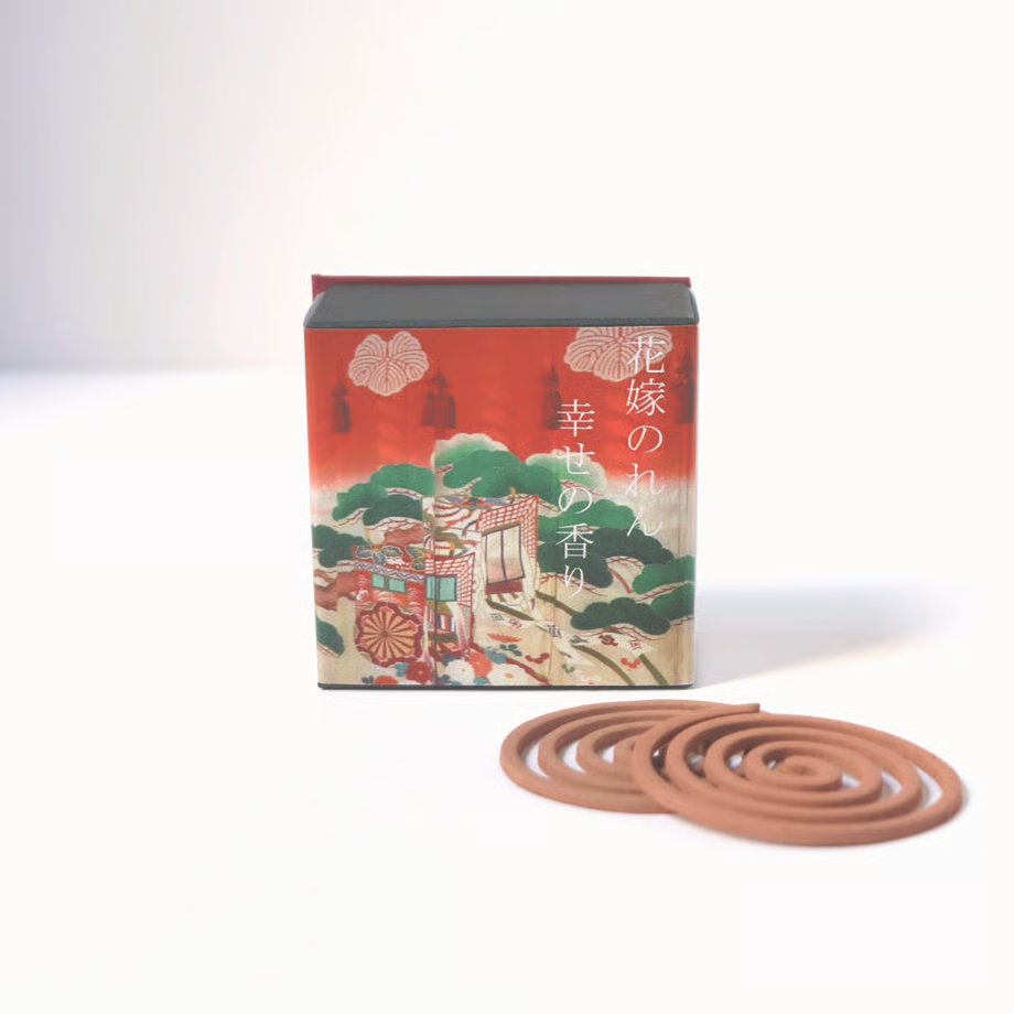 花嫁のれん 幸せの香り うずまき
