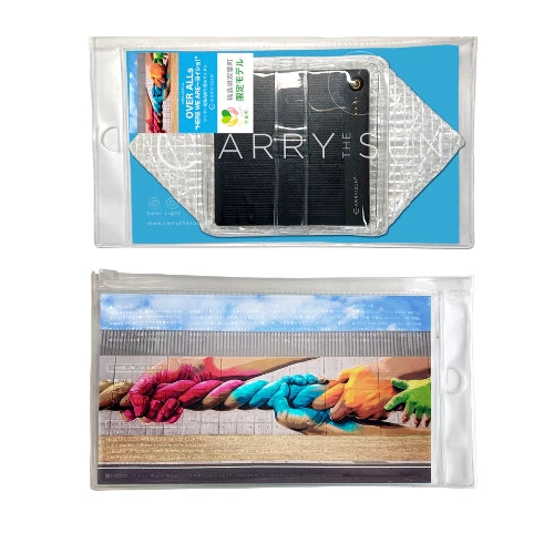 双葉町復興応援モデル